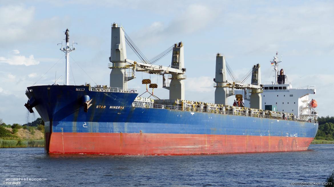 Star-Minerva - General Cargo Ship vessel registered in Marshall Islands