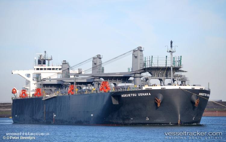 Hokuetsu-Ushaka - Wood Chips Carrier vessel registered in Vanuatu