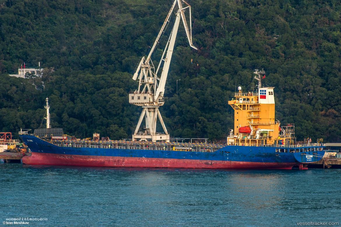 Hf-Wealth - Container Ship vessel registered in Hong Kong