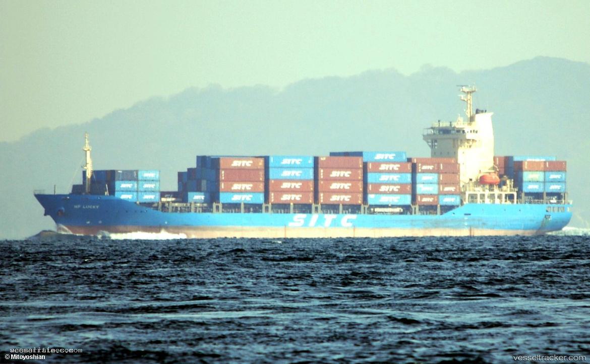 Hf-Lucky - Oil Products Tanker vessel registered in Panama