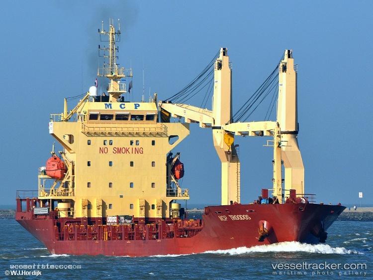 Vietsun-Confident - Multi Purpose Carrier vessel registered in Vietnam