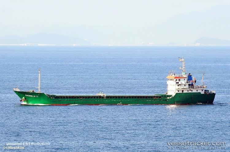 East-Well - General Cargo Ship vessel registered in Belize