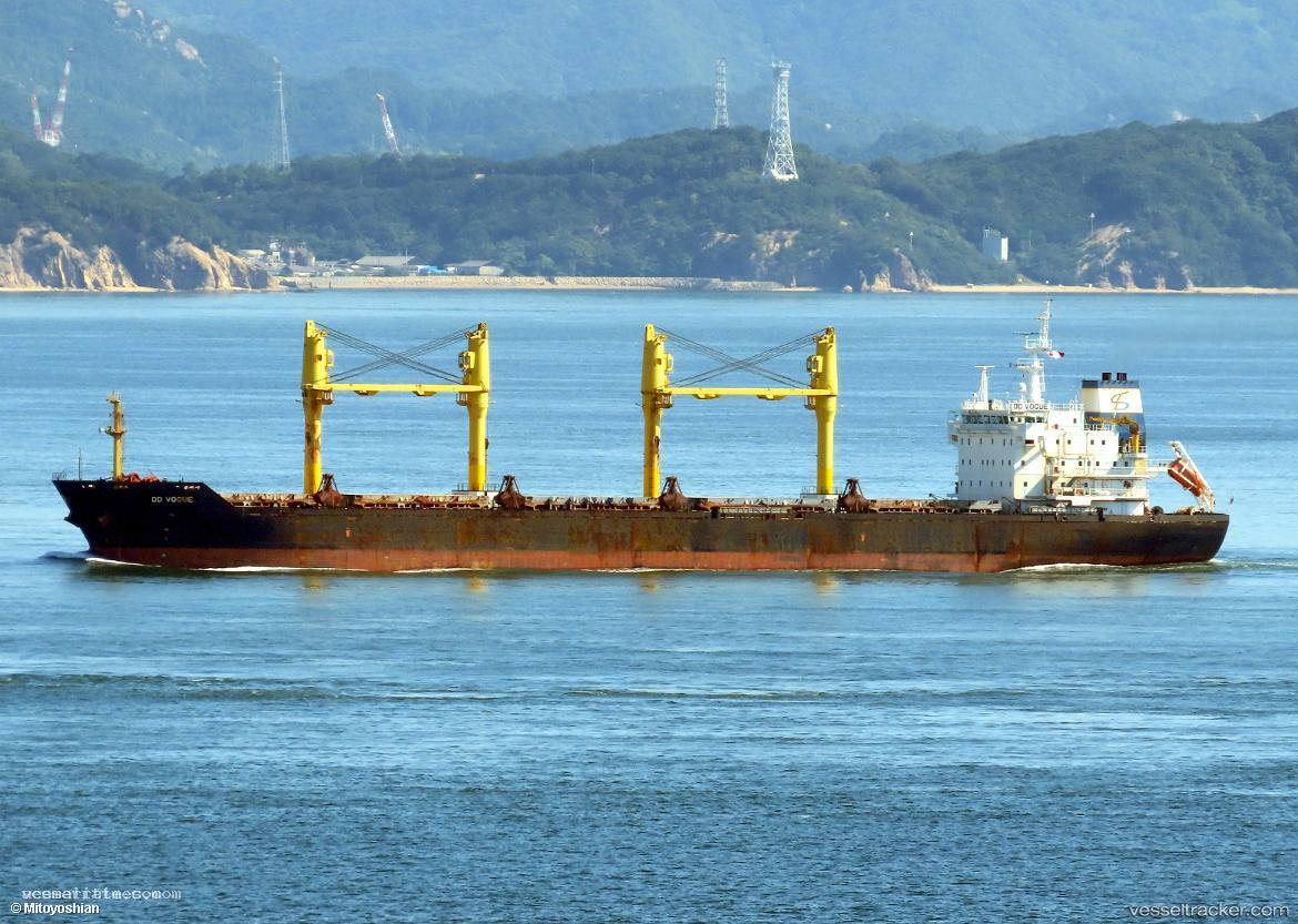 Dd-Vogue - Bulk Carrier vessel registered in Panama