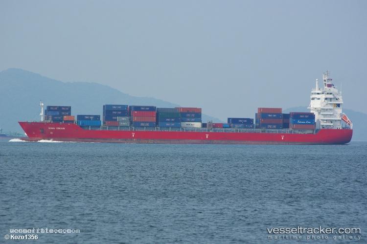 Hansa-Lanka - Container Ship vessel registered in Liberia