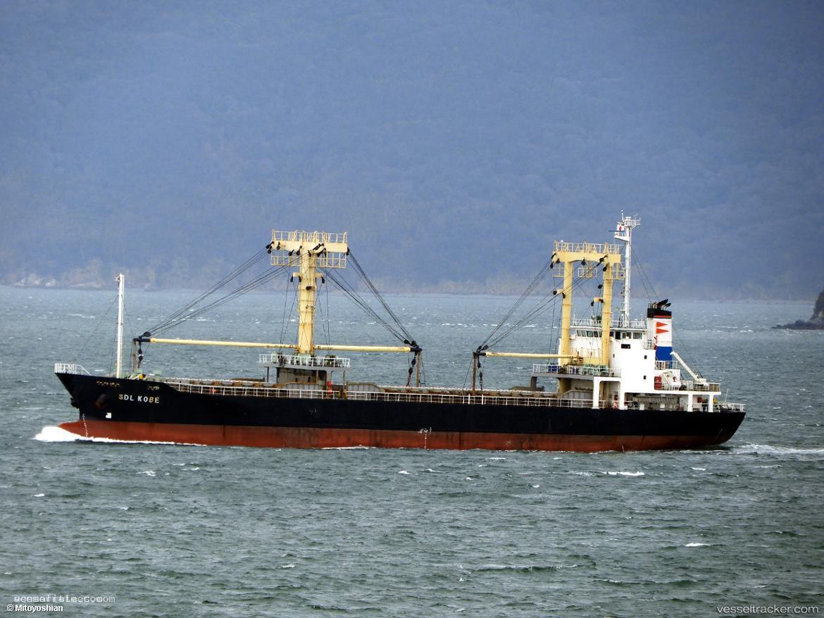 Supernova - General Cargo Ship vessel registered in Panama