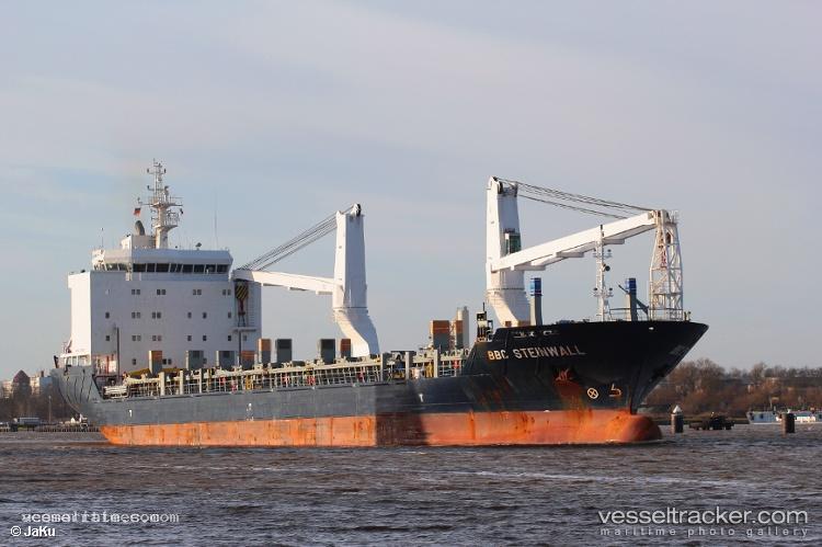 Diana - Multi Purpose Carrier vessel registered in Russia