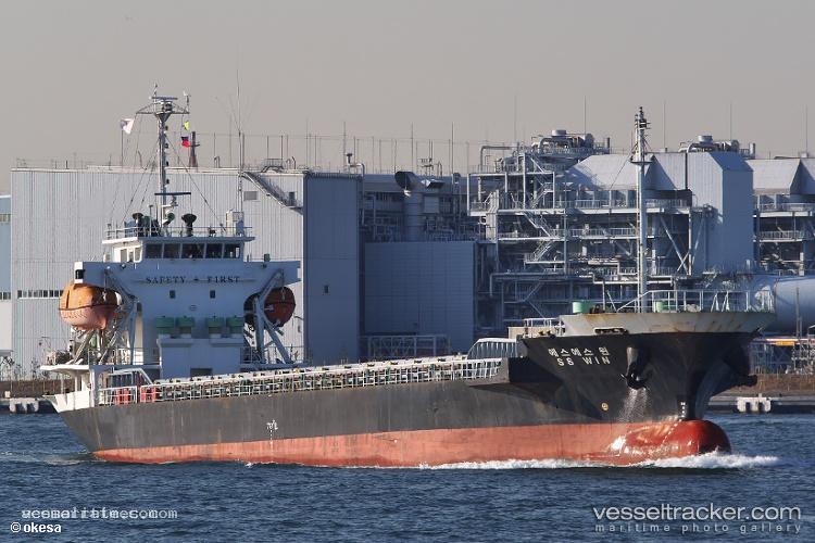 Jin-An - Cement Carrier vessel registered in South Korea