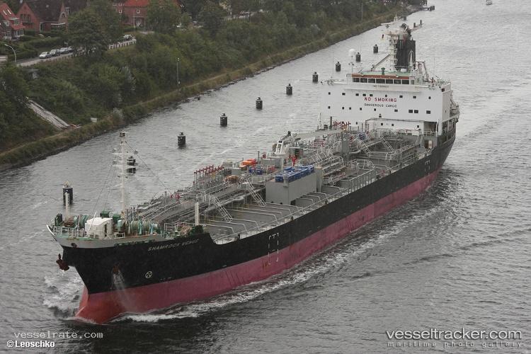Al-Shaffiah - Chemical Oil Products Tanker