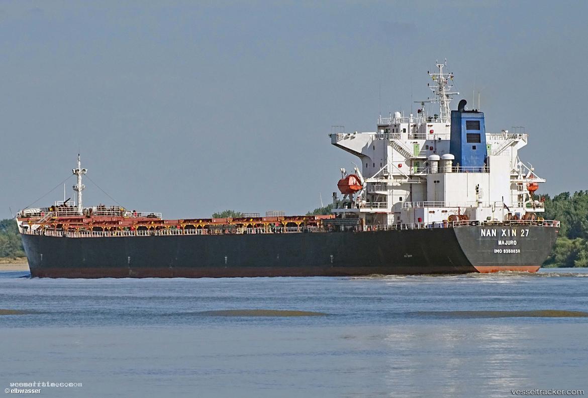 Nan-Xin-27 - Bulk Carrier vessel registered in Marshall Islands