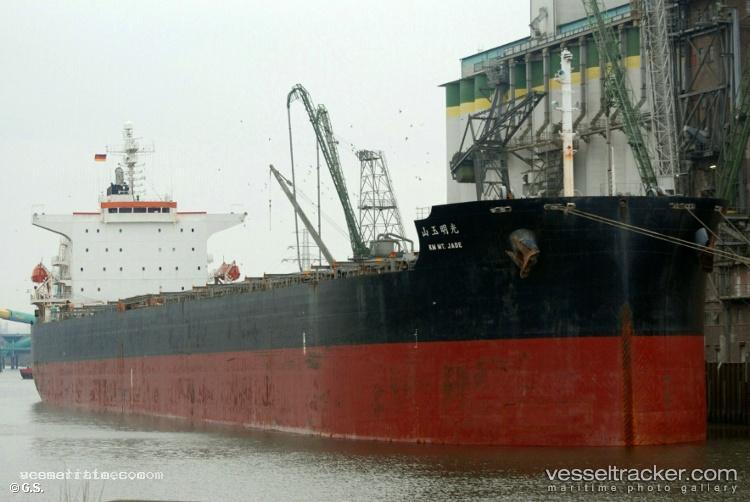 Km-Mt.-Jade - Bulk Carrier vessel registered in Liberia