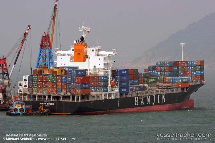 Teh-Taichung - Container Ship vessel registered in Marshall Islands