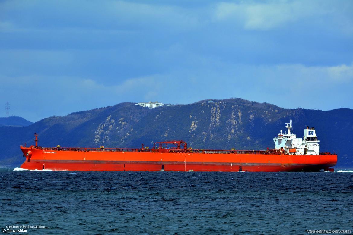 Gulf-Huwaylat - Oil Products Tanker vessel registered in Panama