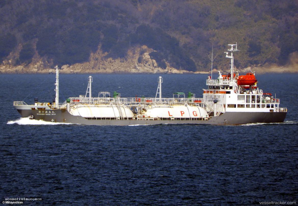 Kashima-Maru-No.10 - Lpg Tanker vessel registered in Japan