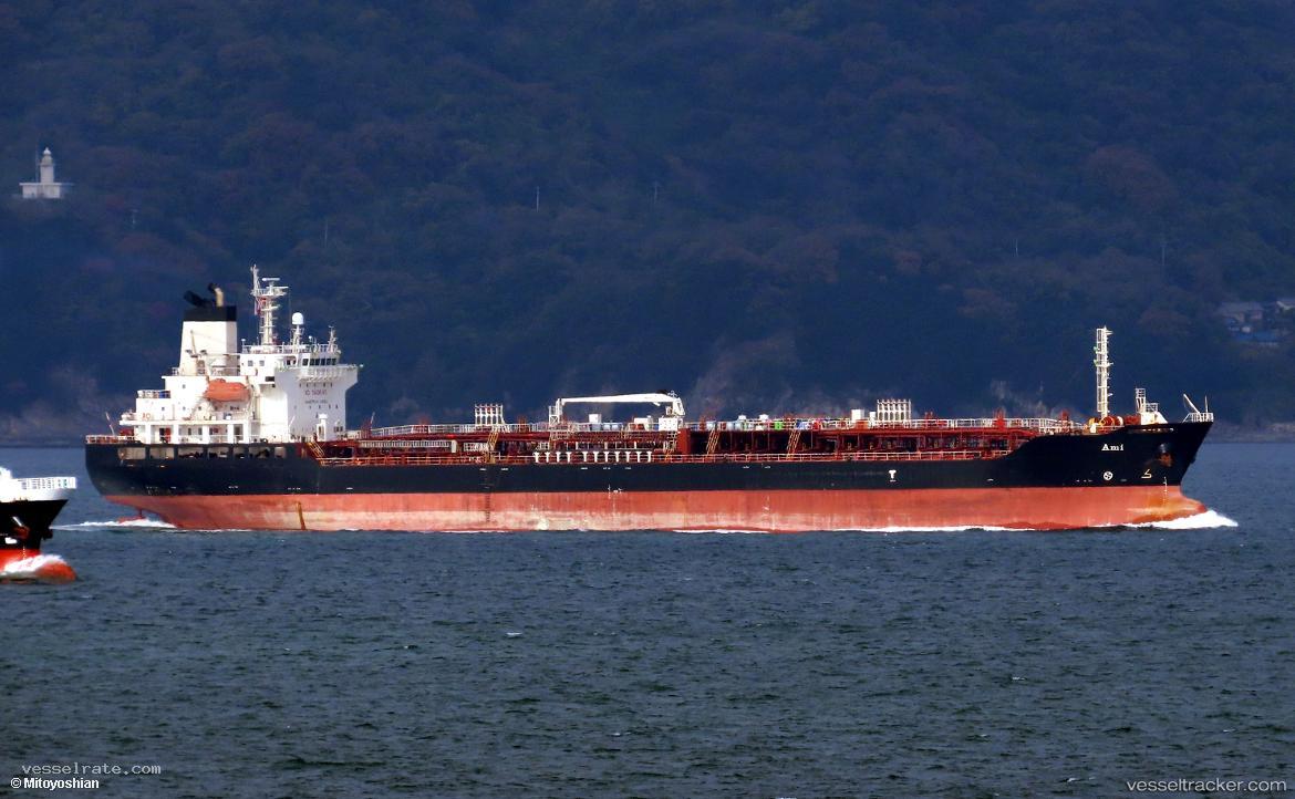 Ami - Chemical Oil Products Tanker