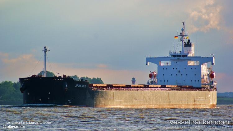Star-Helena - Bulk Carrier vessel registered in Marshall Islands