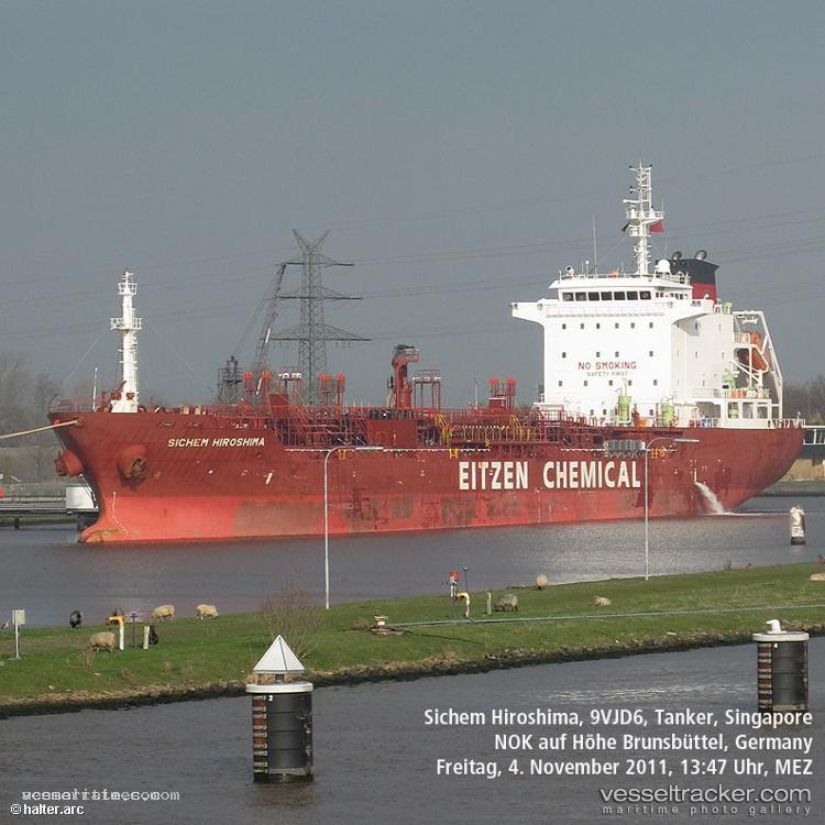 Woodong - Chemical Oil Products Tanker vessel registered in South Korea