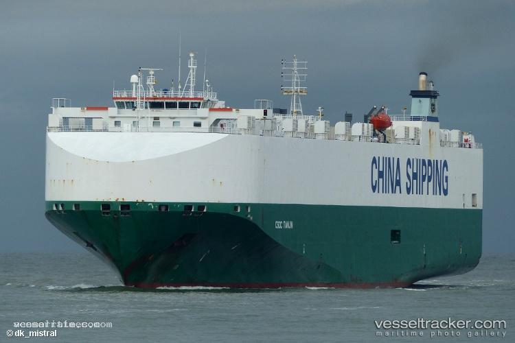Rcc-Tianjin - Vehicles Carrier vessel registered in Bahamas