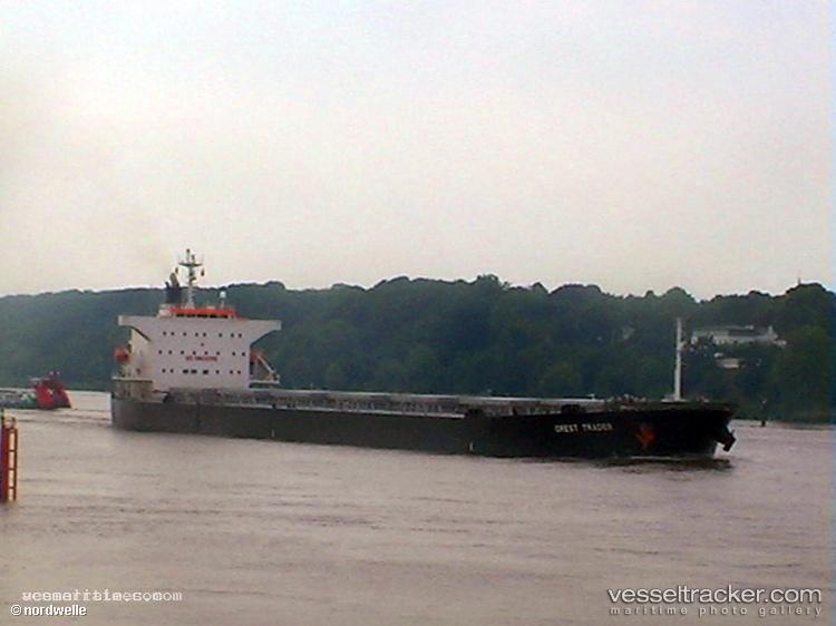 Sea-Gemini - Bulk Carrier vessel registered in Singapore