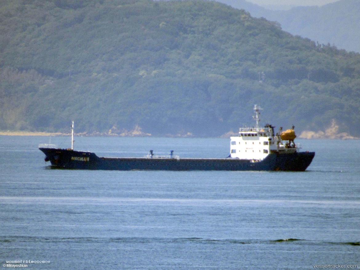 Clever - General Cargo Ship vessel registered in Palau