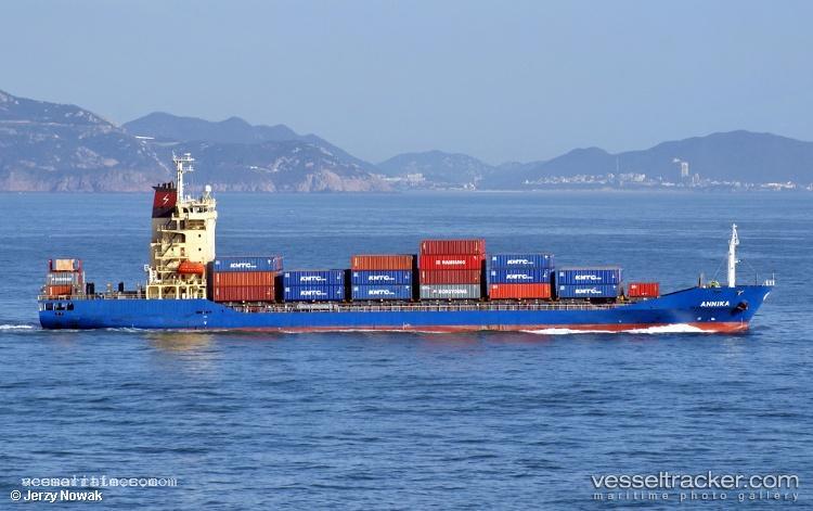 Teh-Victory - Container Ship vessel registered in Taiwan