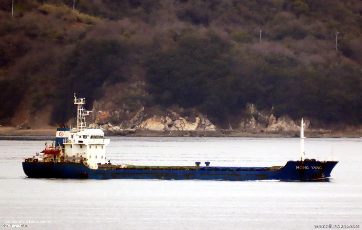 Hong-Yang - General Cargo Ship vessel registered in Belize