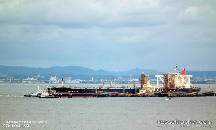 Yakumosan - Crude Oil Tanker vessel registered in Marshall Islands