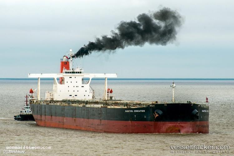 Baosteel-Education - Ore Carrier vessel registered in Japan