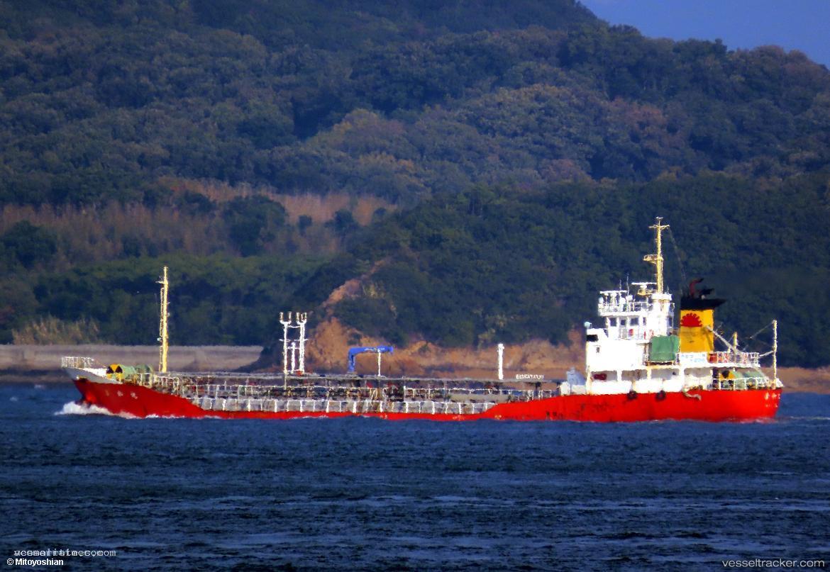 Souwa-Maru - Chemical Tanker vessel registered in Japan