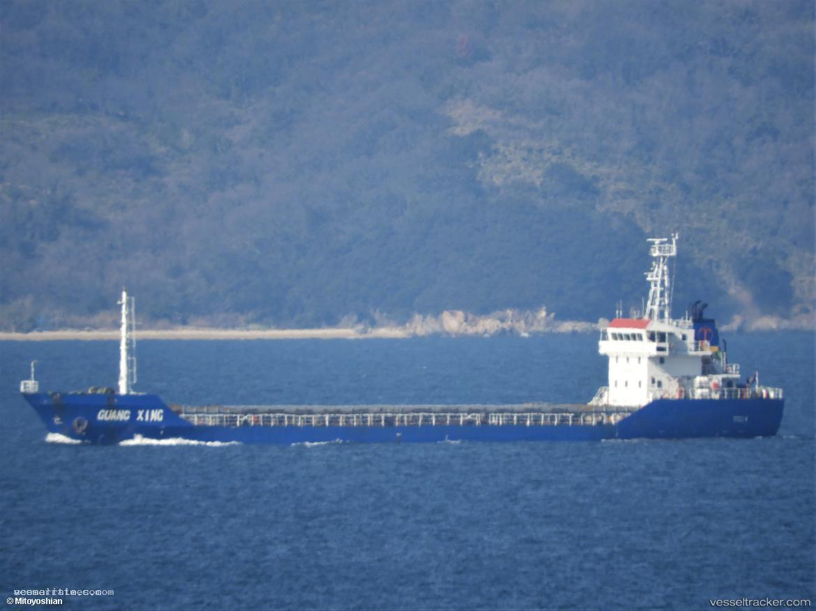 Guang-Xing - Bulk Carrier vessel registered in Belize