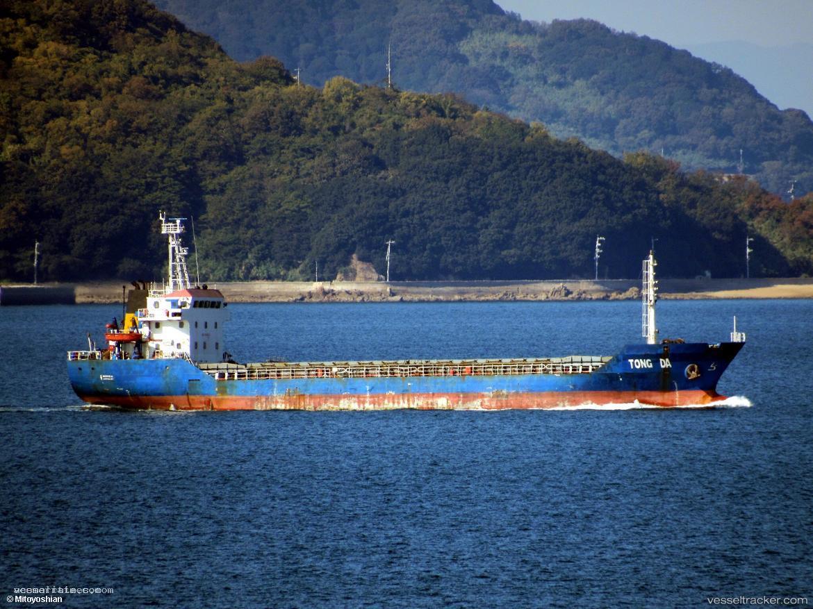 One-Day - Bulk Carrier vessel registered in Comoros