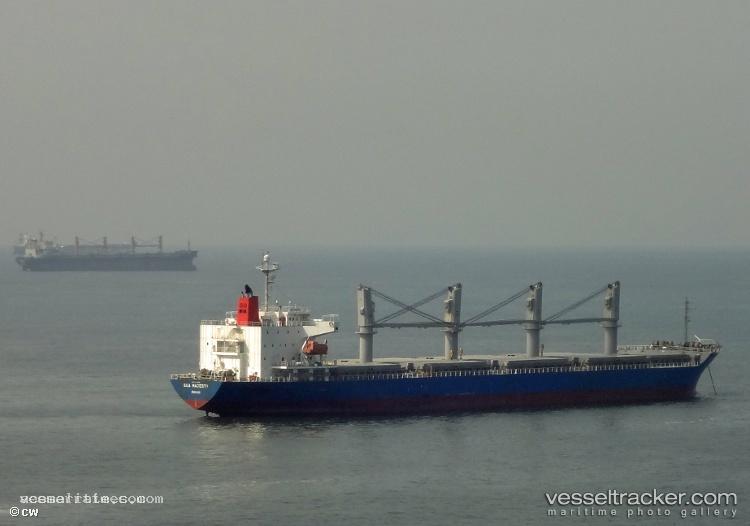 North-Gate - General Cargo Ship vessel registered in San Marino