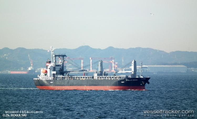 Oriental-Luna - General Cargo Ship vessel registered in Panama