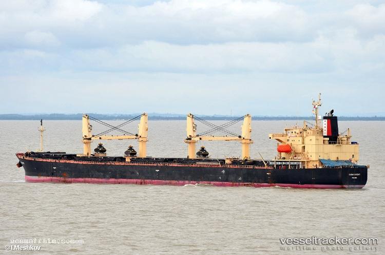 Dubai-Knight - Bulk Carrier vessel registered in Marshall Islands