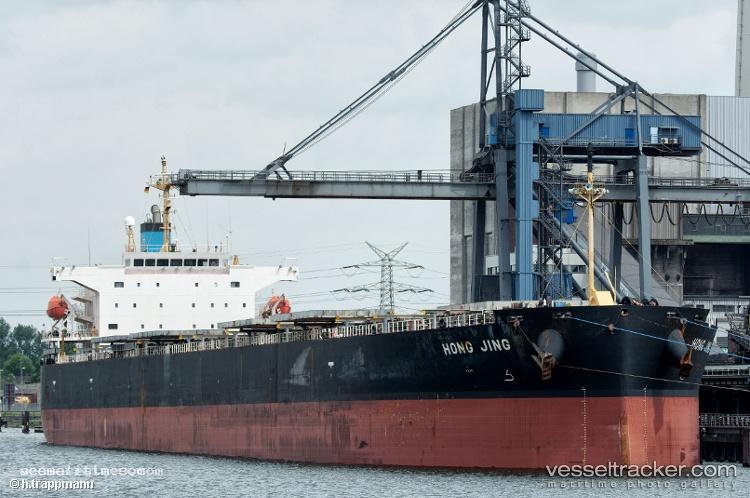 Hong-Jing - Bulk Carrier vessel registered in Hong Kong