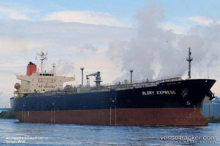 Island-Express - Oil Products Tanker vessel registered in Hong Kong