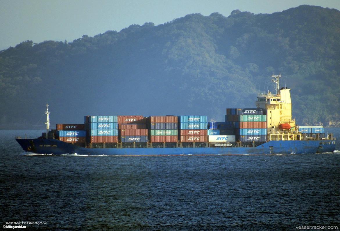Hf-Fortune - Container Ship vessel registered in Panama