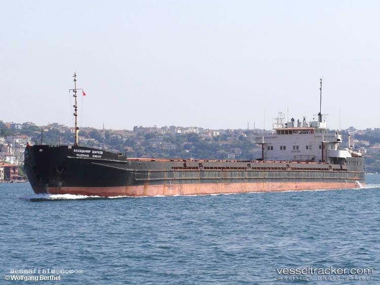 Golden-Lion - General Cargo Ship vessel registered in Antigua and Barbuda