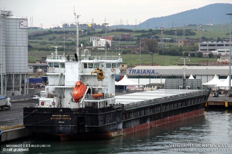 Sea-Trader - Multi Purpose Carrier vessel registered in Malta
