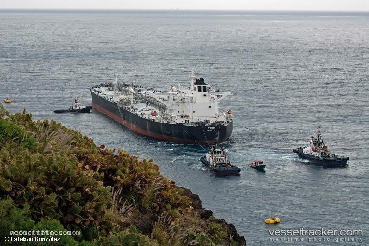 Kariz - Crude Oil Tanker vessel registered in Iran