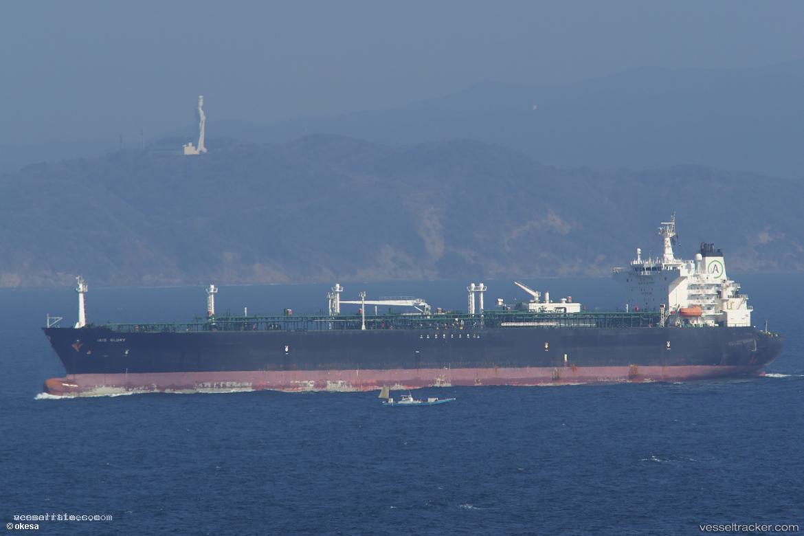 Gas-Wanaka - Lpg Tanker vessel registered in Panama