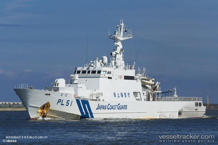 Hida - Patrol Vessel vessel registered in Japan