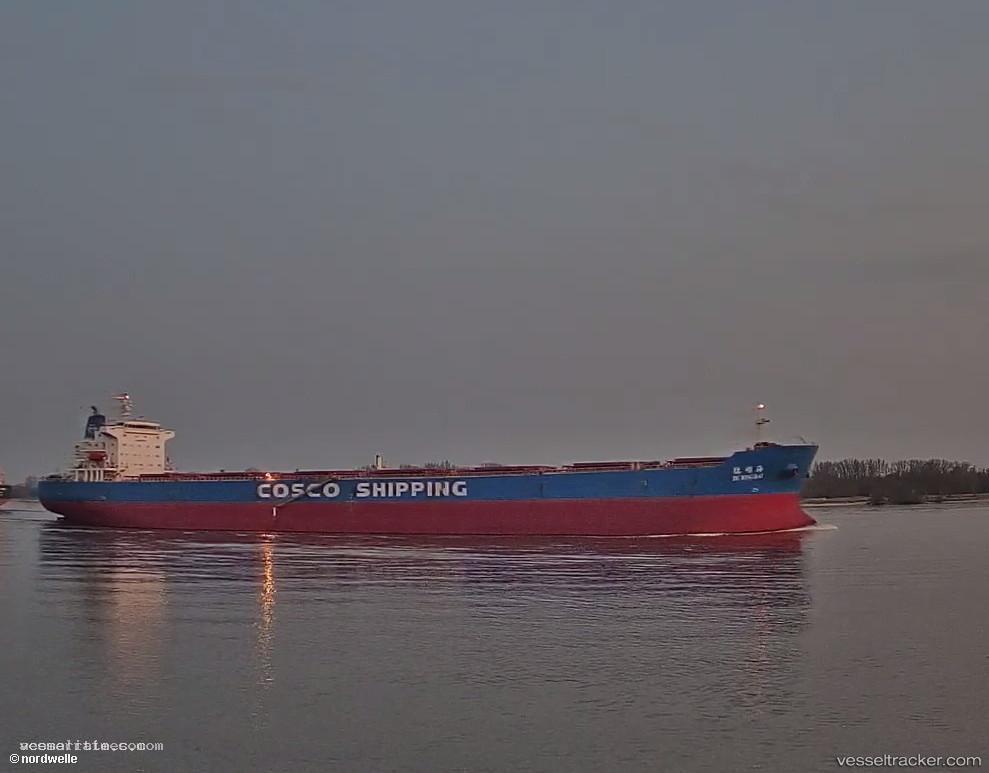 De-Ming-Hai - Bulk Carrier vessel registered in China