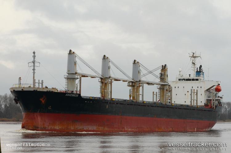 Lady-Nana - Bulk Carrier vessel registered in Panama