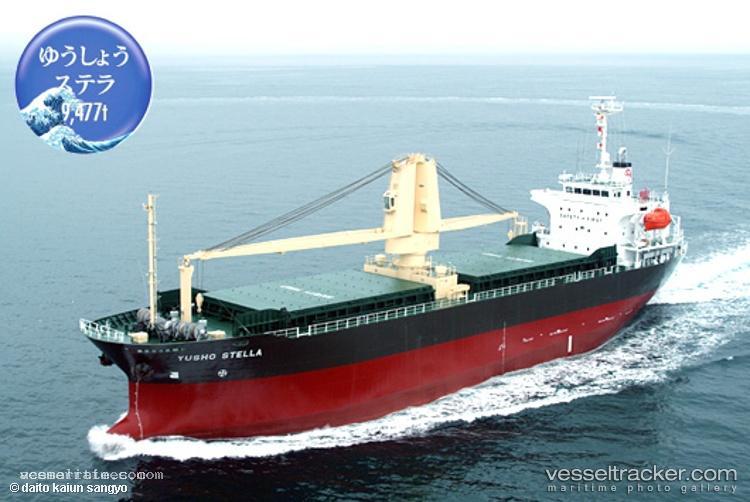 Yusho-Stella - General Cargo Ship vessel registered in Taiwan