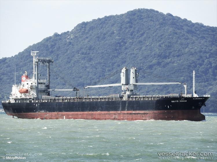 Asian-Honor - General Cargo Ship vessel registered in Panama