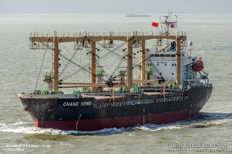 Bwt-Carg0-09 - General Cargo Ship vessel registered in Indonesia