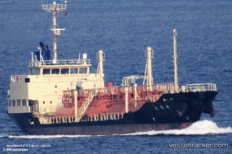 Kokuseimaru - Lpg Tanker vessel registered in Japan
