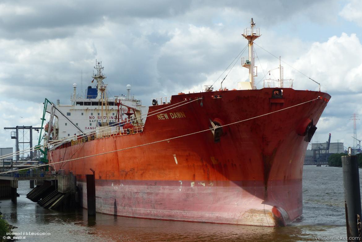 Gemini-Pearl - Chemical Oil Products Tanker vessel registered in Panama