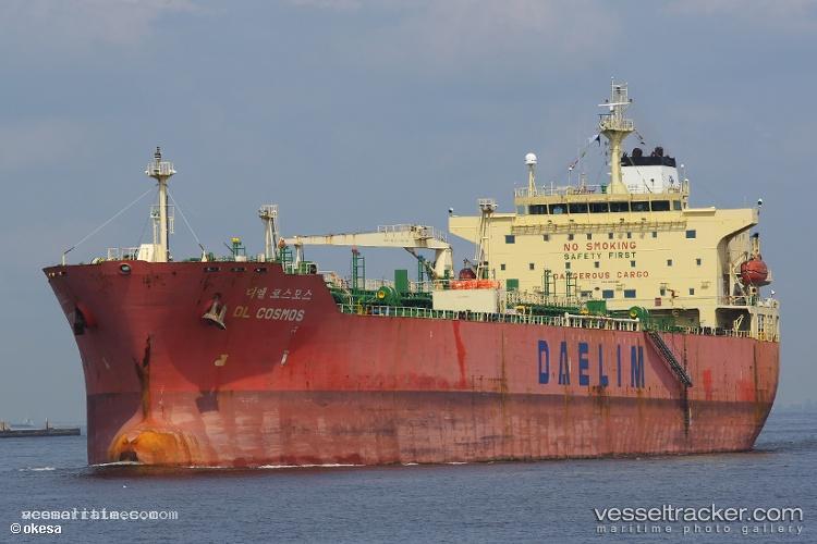 Oscar - Chemical Oil Products Tanker vessel registered in Liberia