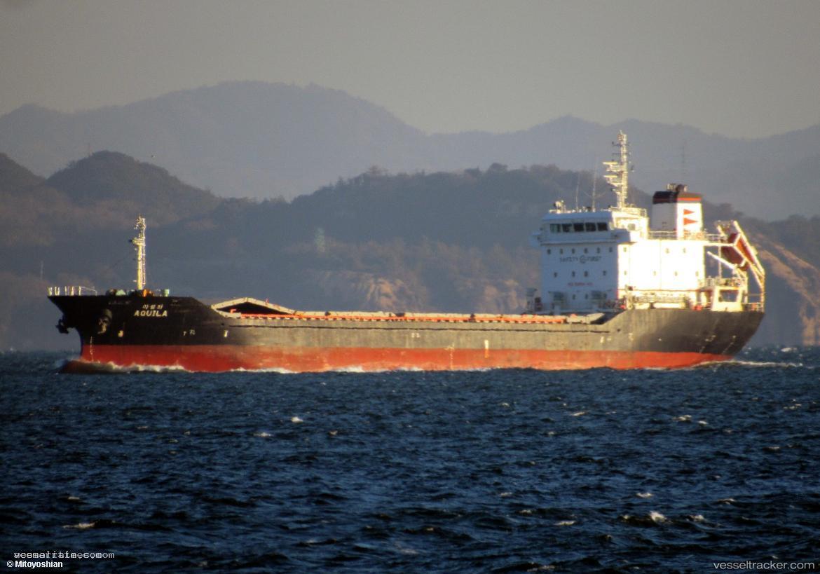 S-Mercury - General Cargo Ship vessel registered in South Korea